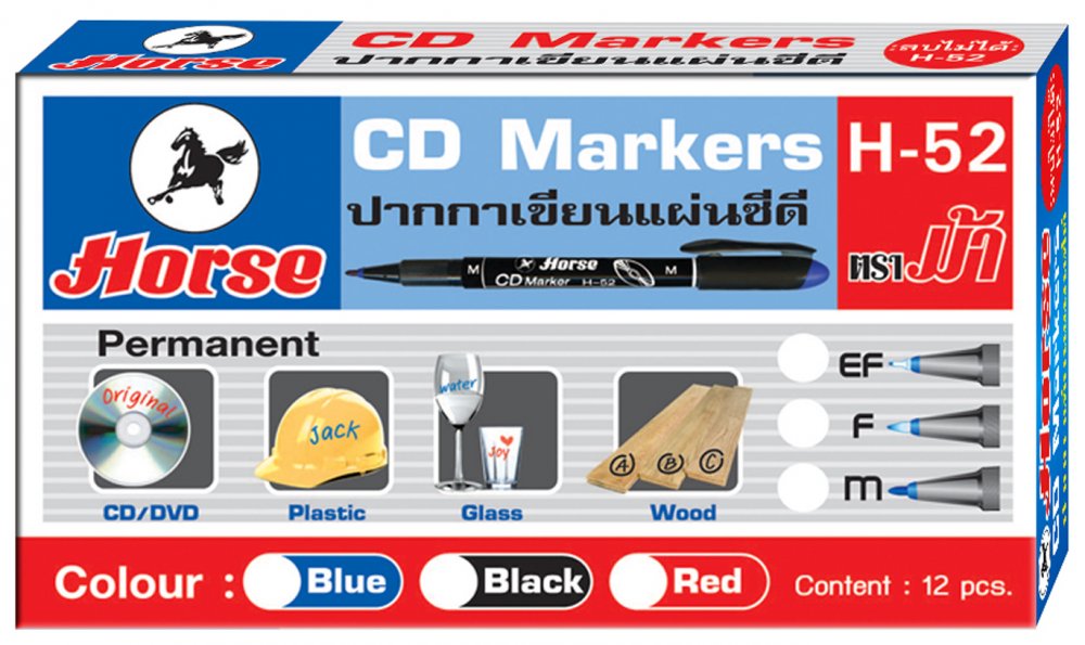 Bút ghi đĩa CD marker H-52-black