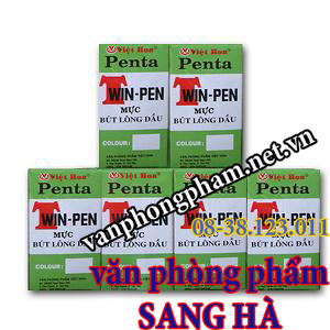 Mực bút lông dầu Penta