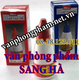 Mực dầu Shiny SI - 63 xanh