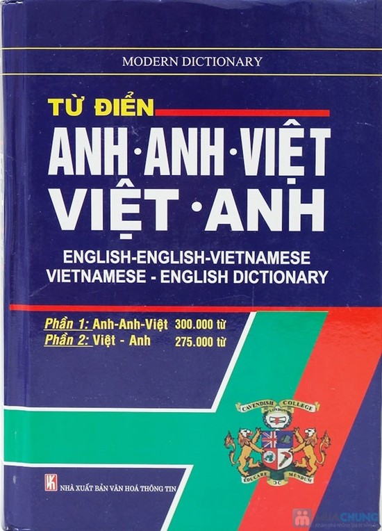 Từ điển